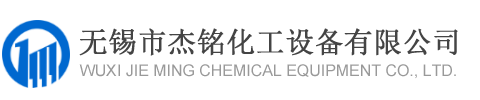熱風(fēng)循環(huán)烘箱專(zhuān)業(yè)制造商