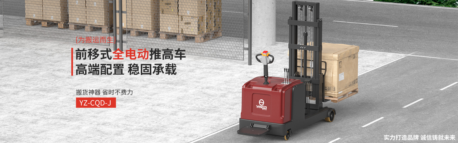 干燥機(jī)械設(shè)備